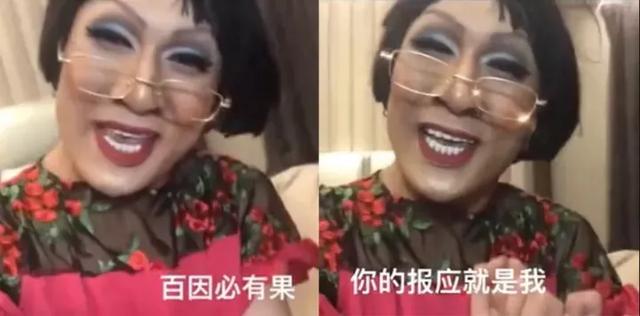 “抖音一姐”韩美娟,你凭什么一月涨粉700万?_风闻 “抖音一姐”韩美娟,你凭什么一月涨粉700万?_风闻