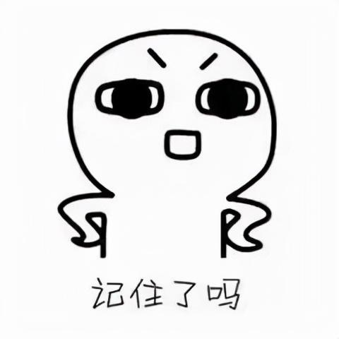 抖音点赞信息是什么意思-爱问知识人