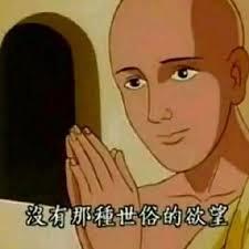 58精准推广点击器-0.1元一万空间赞,ks业务代刷低价微信支付 58精准推广点击器-0.1元一万空间赞,ks业务代刷低价微信支付