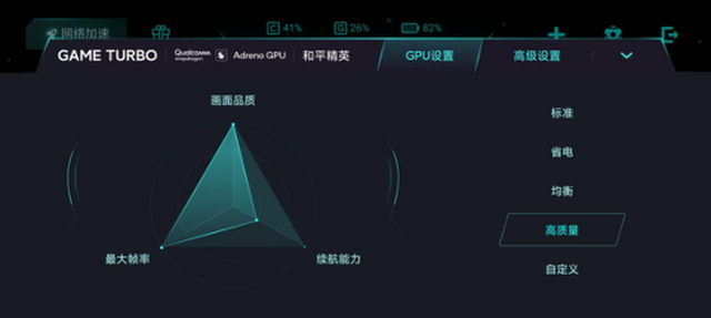 双十一最具性价比机型,RedmiK30S至尊纪念版上手体验|144Hz|LCD屏幕|Redmi_新浪新闻 双十一最具性价比机型,RedmiK30S至尊纪念版上手体验|144Hz|LCD屏幕|Redmi_新浪新闻