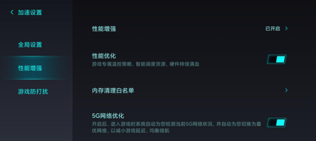 双十一最具性价比机型,RedmiK30S至尊纪念版上手体验|144Hz|LCD屏幕|Redmi_新浪新闻 双十一最具性价比机型,RedmiK30S至尊纪念版上手体验|144Hz|LCD屏幕|Redmi_新浪新闻