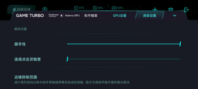 双十一最具性价比机型,RedmiK30S至尊纪念版上手体验|144Hz|LCD屏幕|Redmi_新浪新闻 双十一最具性价比机型,RedmiK30S至尊纪念版上手体验|144Hz|LCD屏幕|Redmi_新浪新闻