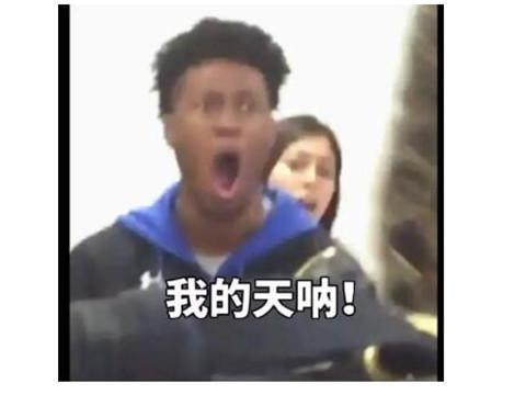 想睡你又刷不过榜一直播_魔兽怀旧服直播_斗鱼直播