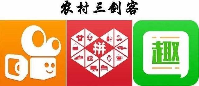 微博刷粉丝软件刷微淘粉丝关注互刷粉丝软件v2.0绿色免费版下载-脚本之家