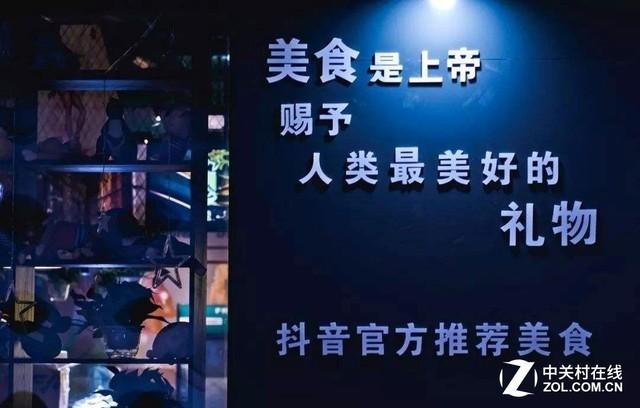 微博刷粉丝软件刷微淘粉丝关注互刷粉丝软件v2.0绿色免费版下载-脚本之家