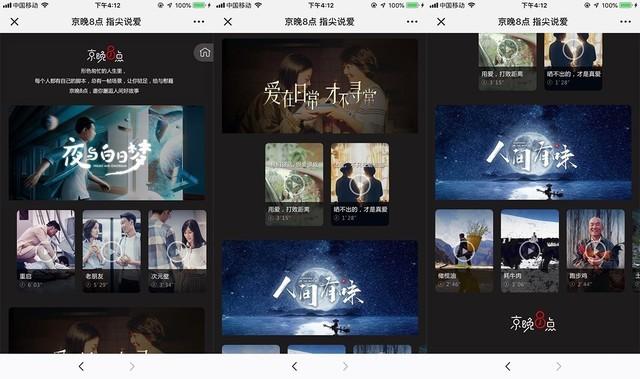 微博刷粉丝软件刷微淘粉丝关注互刷粉丝软件v2.0绿色免费版下载-脚本之家