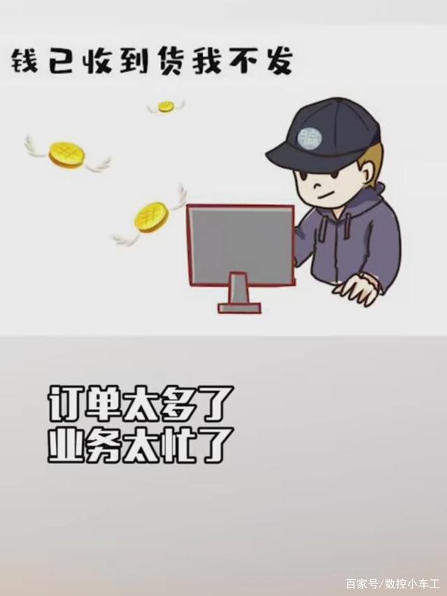 关于梓豪刷赞网站平台-24小时秒单业务网的信息 关于梓豪刷赞网站平台-24小时秒单业务网的信息