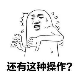 空间赞低价微信支付-qq秒刷网,全网最第一卡盟平台