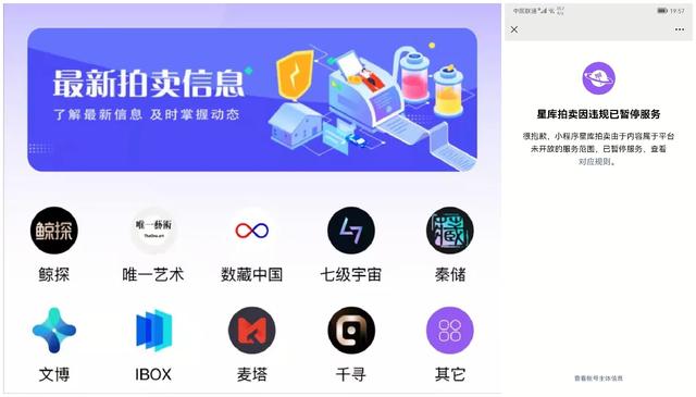 2021年最新免费领取QQ名片赞教程-原创-完整版视频在线观看-爱奇艺