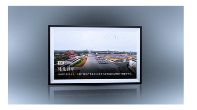 2021年最新免费领取QQ名片赞教程-原创-完整版视频在线观看-爱奇艺
