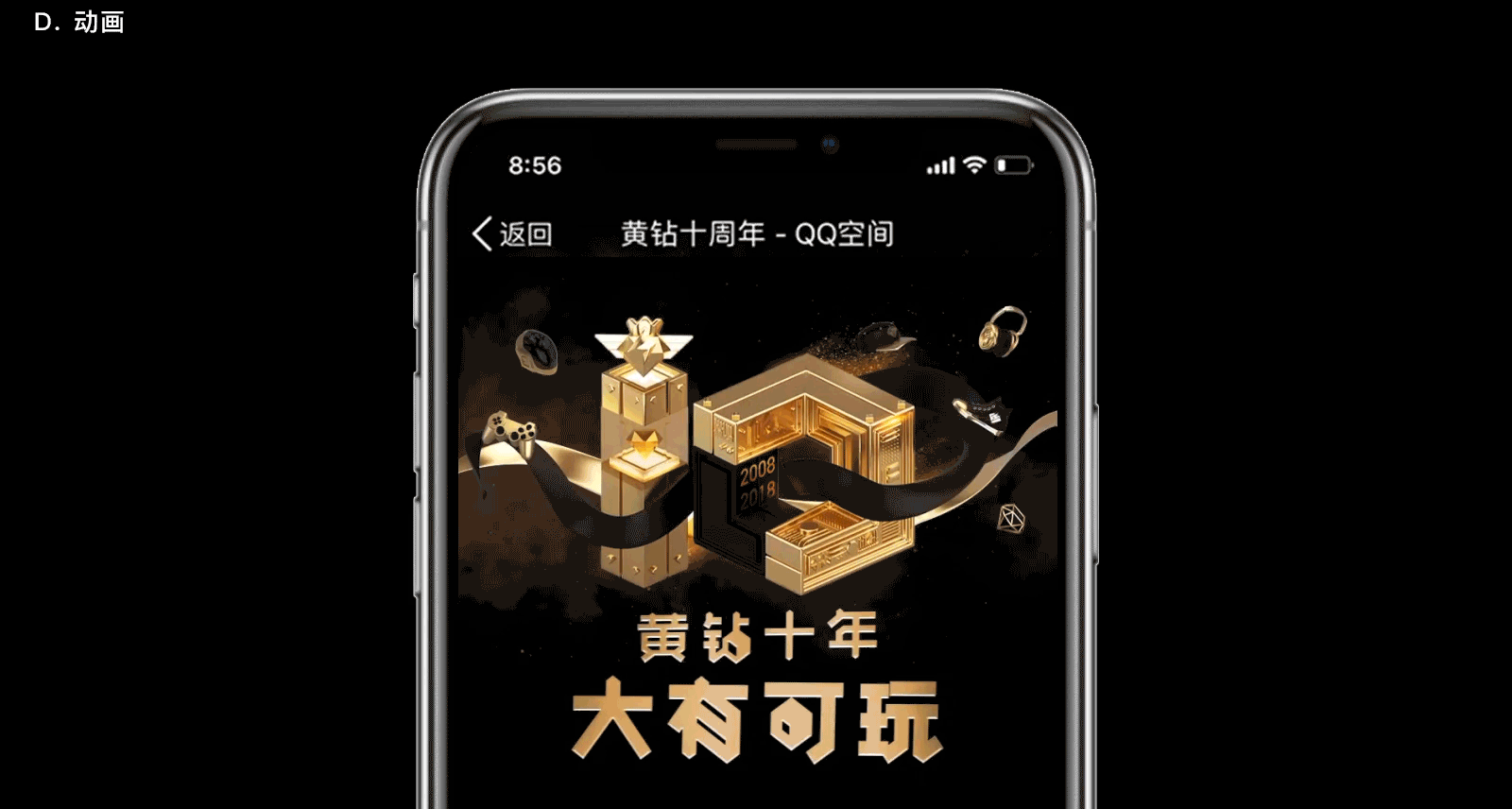 永久刷qq黄钻网站免费-刷黄钻永久免费网站2020 永久刷qq黄钻网站免费-刷黄钻永久免费网站2020