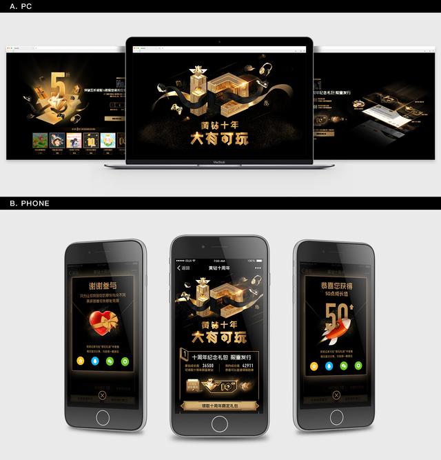 永久刷qq黄钻网站免费-刷黄钻永久免费网站2020 永久刷qq黄钻网站免费-刷黄钻永久免费网站2020