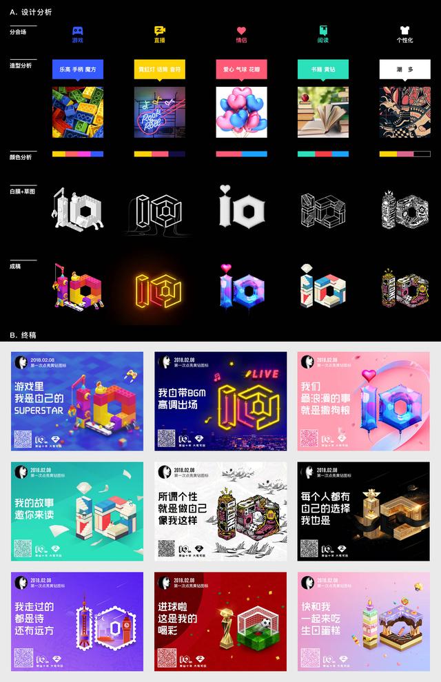 永久刷qq黄钻网站免费-刷黄钻永久免费网站2020 永久刷qq黄钻网站免费-刷黄钻永久免费网站2020