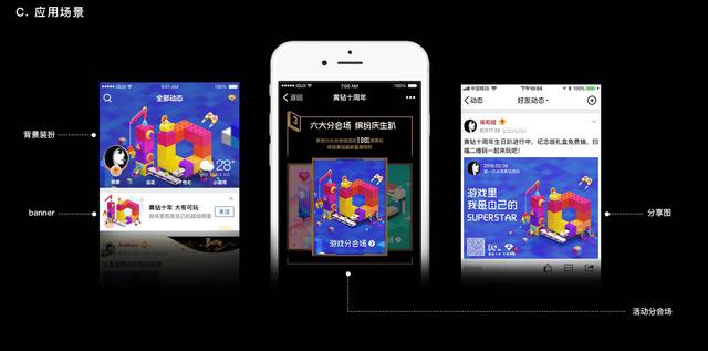 永久刷qq黄钻网站免费-刷黄钻永久免费网站2020 永久刷qq黄钻网站免费-刷黄钻永久免费网站2020