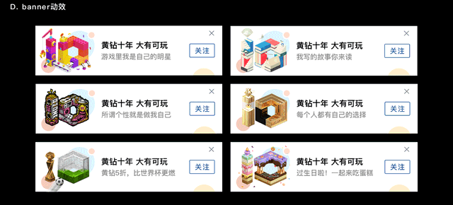 永久刷qq黄钻网站免费-刷黄钻永久免费网站2020 永久刷qq黄钻网站免费-刷黄钻永久免费网站2020