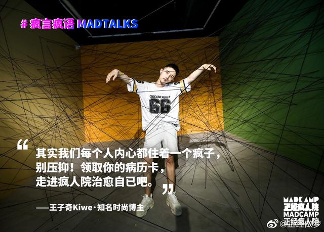 微信刷赞平台全网+最低价啊_刷赞平台24小时自助下单,qq空间点赞脚本