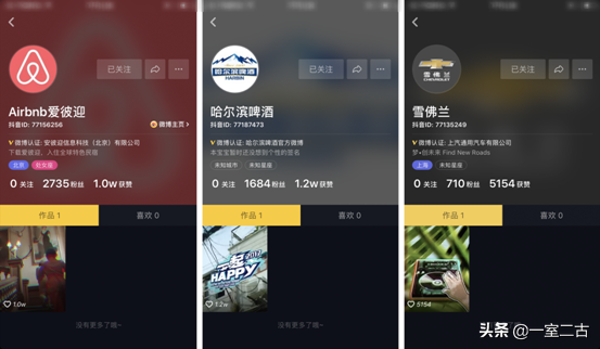 搜狗问问-搜狗旗下最大互动问答社区