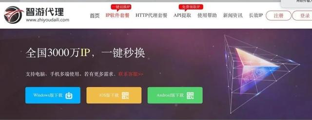 抖音快手云控,直播间上人气,自定义发言互动-「互联网服务」-马可波罗网 抖音快手云控,直播间上人气,自定义发言互动-「互联网服务」-马可波罗网