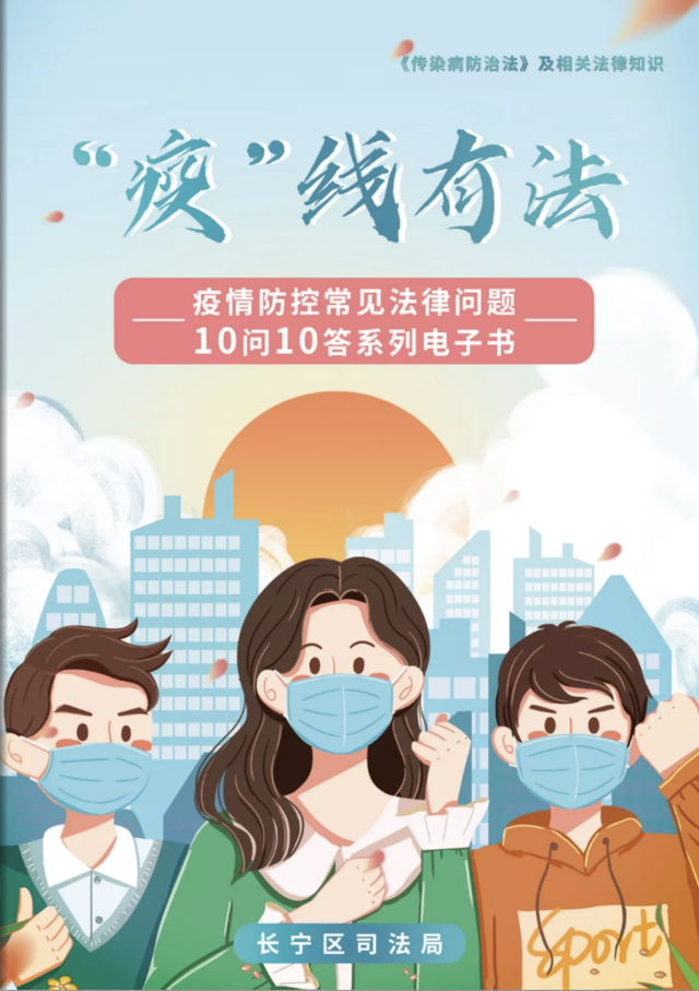代刷网违法吗？刷快手播放双击什么的。100％可以到账）违法吗-找法网