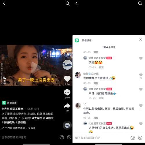 挂着网课,刷着抖音,品着鸡汤文案,幻想着理想大学,没人监督放飞自我,你放心,前途定会辜负,只剩白日梦陪你演戏!-哲理校园经典签名-个性网的简单介绍 挂着网课,刷着抖音,品着鸡汤文案,幻想着理想大学,没人监督放飞自我,你放心,前途定会辜负,只剩白日梦陪你演戏!-哲理校园经典签名-个性网的简单介绍