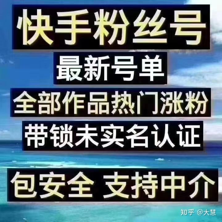 包含【抖音评论代刷】_抖音评论代刷厂家黄页_抖音评论代刷价格_顺企网的词条 包含【抖音评论代刷】_抖音评论代刷厂家黄页_抖音评论代刷价格_顺企网的词条