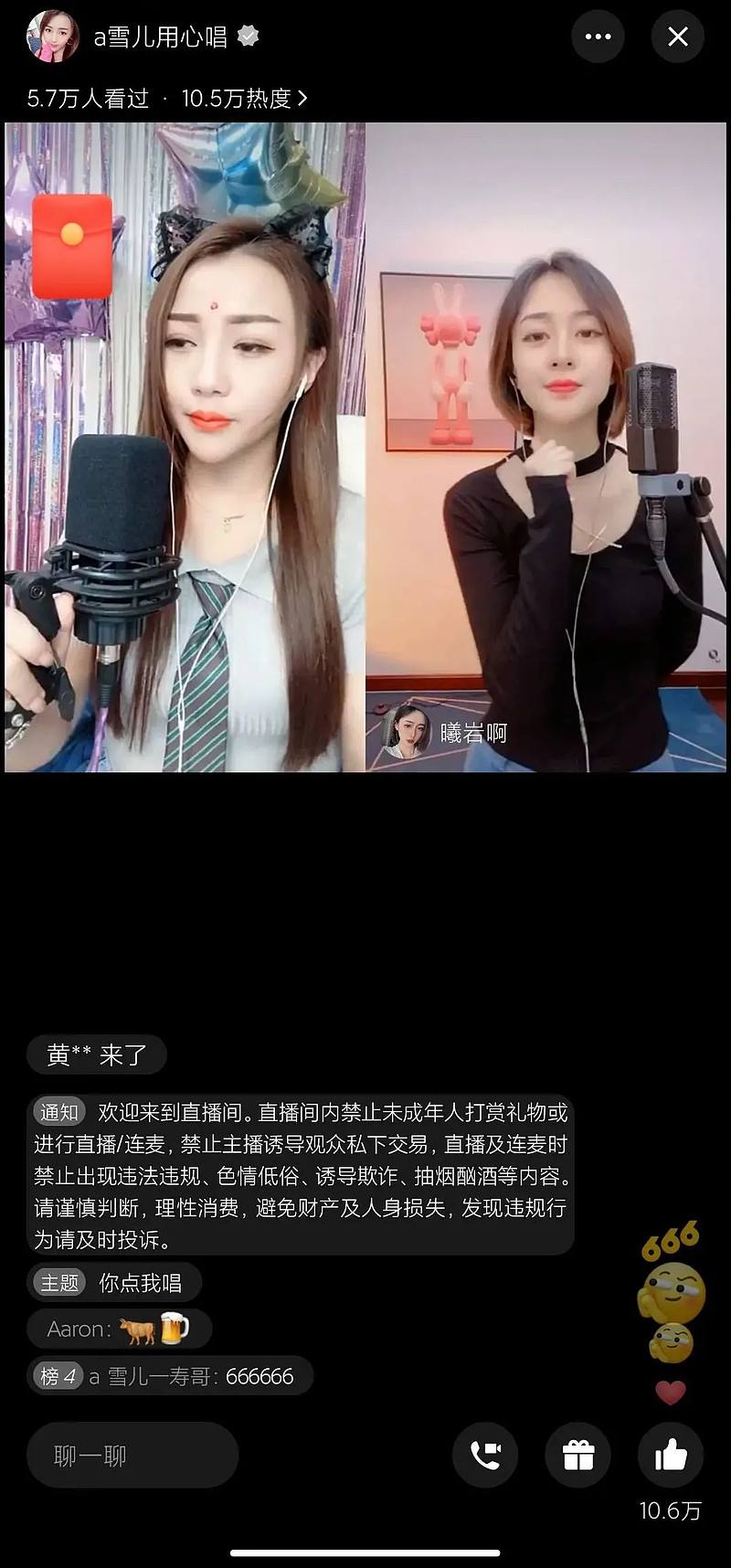 关于用热度代替播放量,视频网站就能换药也换汤了?的信息 关于用热度代替播放量,视频网站就能换药也换汤了?的信息