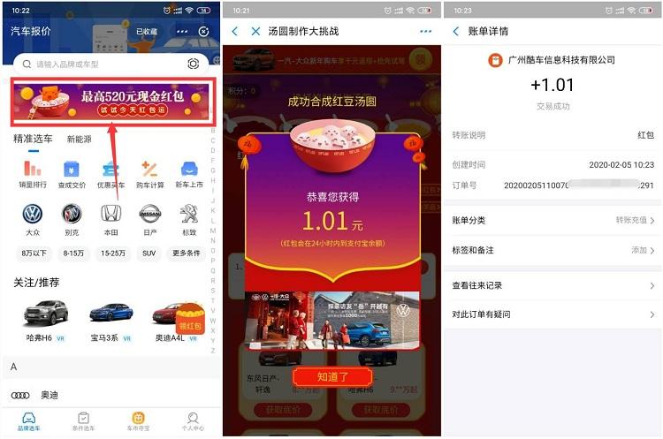 包含qq免费业务自助下单平台-qq业务低价自助下单平台的词条