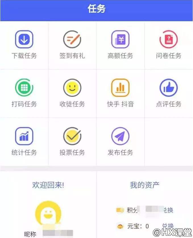 包含我给别人快手点赞他给钱违法吗-找法网的词条 包含我给别人快手点赞他给钱违法吗-找法网的词条