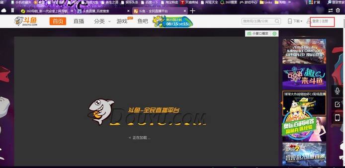 lol斗鱼直播可以帮青铜代打吗_百度知道的简单介绍 lol斗鱼直播可以帮青铜代打吗_百度知道的简单介绍
