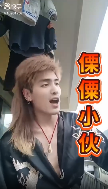 「我是云南的」傈僳族小伙粉丝过百万快手助力众多主播“出圈”|快手|云南省|主播_新浪新闻的简单介绍 「我是云南的」傈僳族小伙粉丝过百万快手助力众多主播“出圈”|快手|云南省|主播_新浪新闻的简单介绍