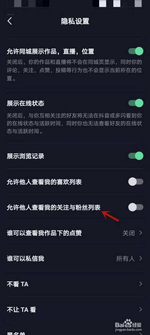 包含抖音作品上热门有什么好处获得很多抖音点赞-7丽女性网的词条 包含抖音作品上热门有什么好处获得很多抖音点赞-7丽女性网的词条