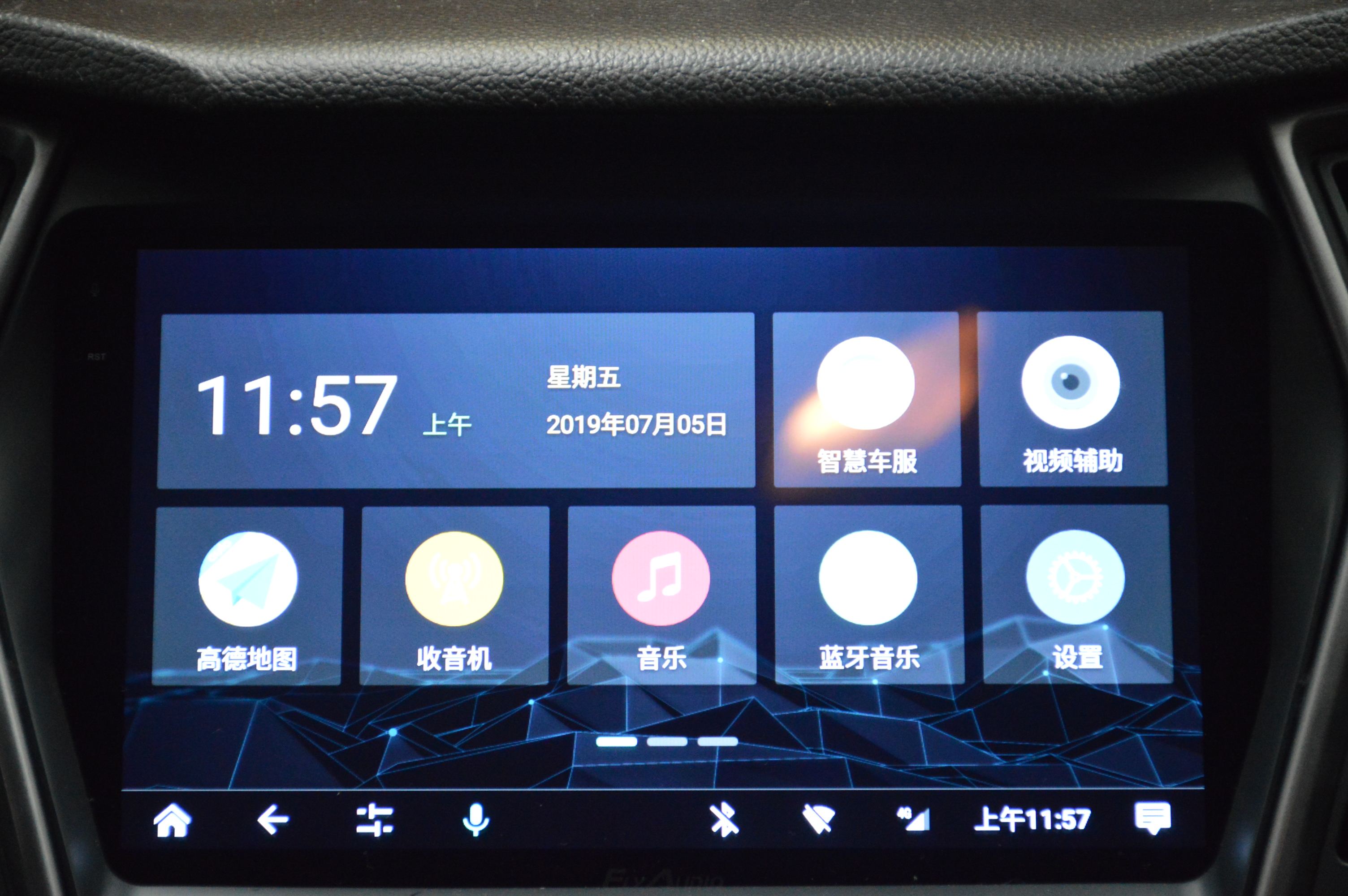 包含晴天代刷网-技术导航的词条