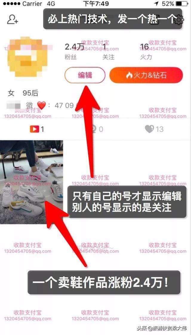 快手播放量免费在线刷网站-快手播放量下单秒刷,免费刷快手播放量的简单介绍 快手播放量免费在线刷网站-快手播放量下单秒刷,免费刷快手播放量的简单介绍