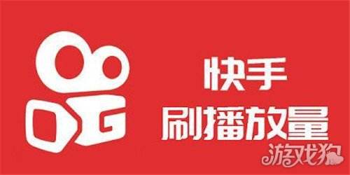 包含快手一元1000僵尸粉-快手涨粉-我要软文网的词条 包含快手一元1000僵尸粉-快手涨粉-我要软文网的词条