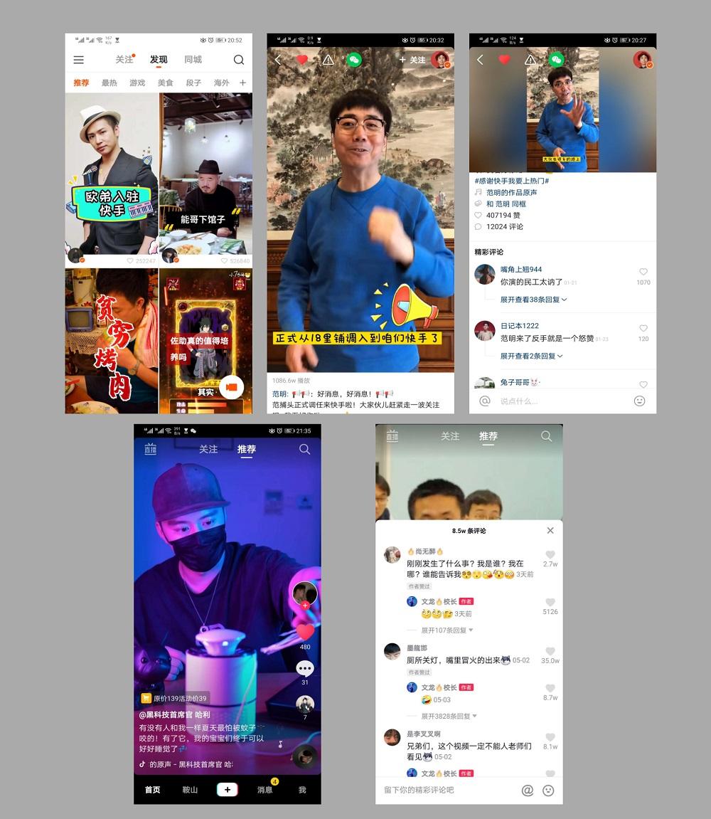 包含快手一元1000僵尸粉-快手涨粉-我要软文网的词条 包含快手一元1000僵尸粉-快手涨粉-我要软文网的词条