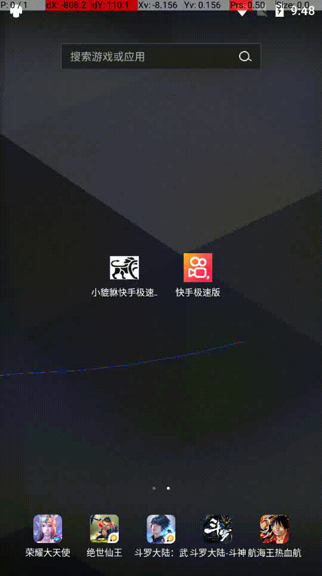 关于快手自动评论脚本触动精灵kshirpcs_脚本之家的信息