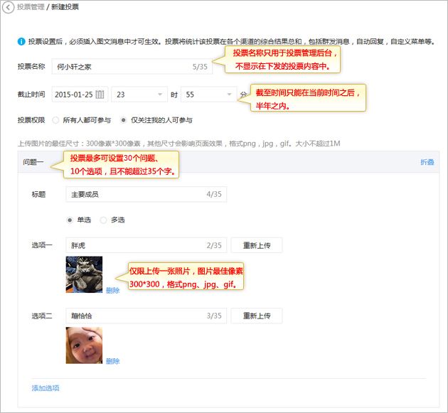 包含超低价qq业务自助下单平台-超低价qq业务自助下单平台微信支付(暂未上线)v1.0-11773手游网的词条 包含超低价qq业务自助下单平台-超低价qq业务自助下单平台微信支付(暂未上线)v1.0-11773手游网的词条