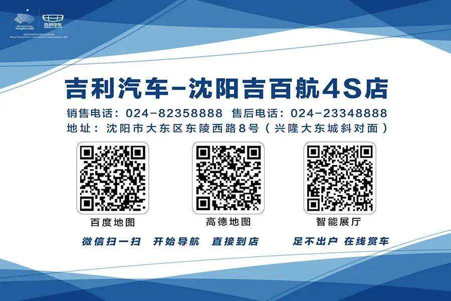 雷神科技CSM用户服务申请单-表单-金数据的简单介绍