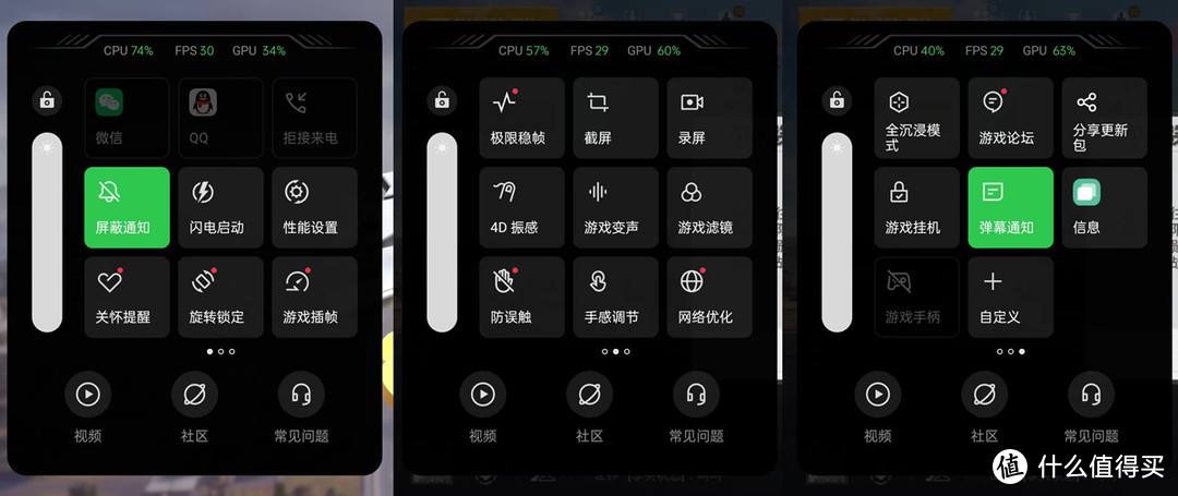关于光速赞如何使用光速赞功能特色介绍_易玩网的信息