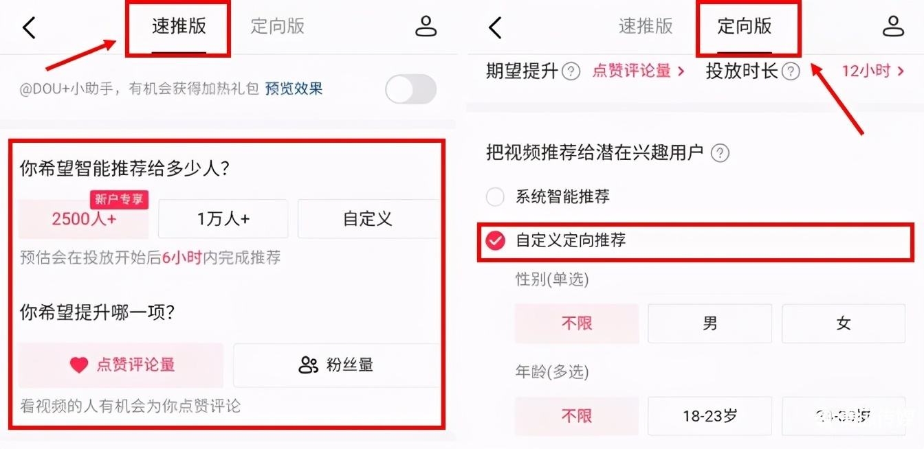 关于全网最稳定低价自助24小时在线下单平台每日免费领赞源码货源-郑州站的信息 关于全网最稳定低价自助24小时在线下单平台每日免费领赞源码货源-郑州站的信息