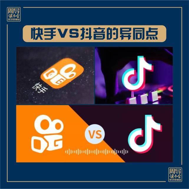 包含快手代网刷-便宜辅助卡盟平台,抖音刷留言点赞上热门的词条 包含快手代网刷-便宜辅助卡盟平台,抖音刷留言点赞上热门的词条