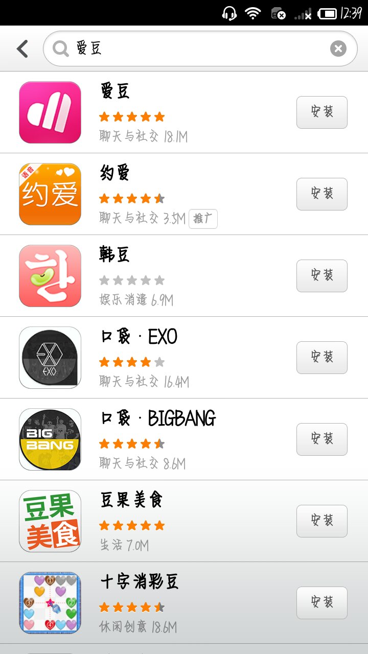 快手刷粉网站全网+最低价啊免费赞小林代网刷-小林代网刷-我的网站-爱投网的简单介绍 快手刷粉网站全网+最低价啊免费赞小林代网刷-小林代网刷-我的网站-爱投网的简单介绍