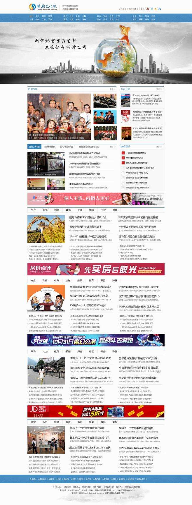 关于八套QQ代刷网模板+源码+教程-网站源码-QQ神教程网的信息