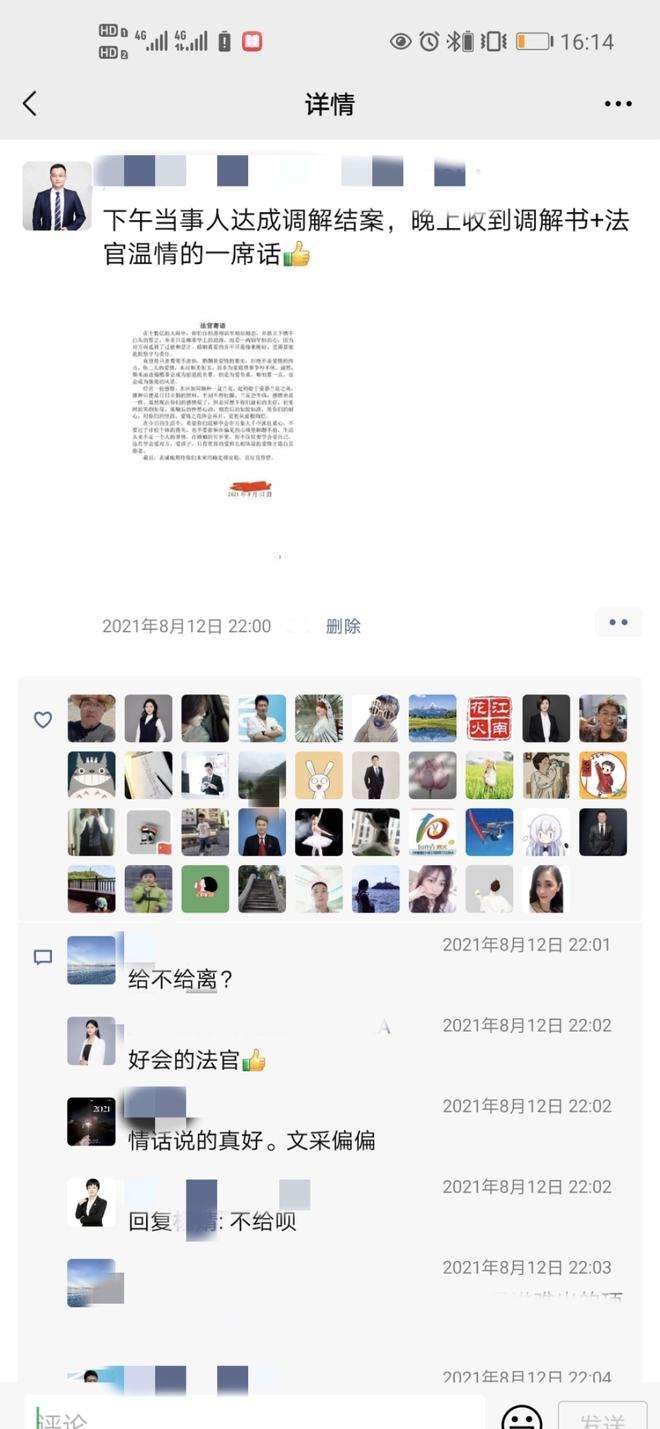 qq空间刷赞网站全网+最低价啊名片赞_懂视_懂你更懂生活的简单介绍