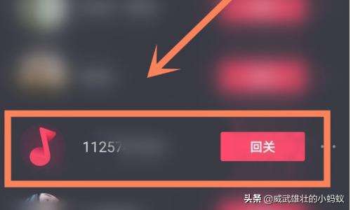 快手一元100个点赞,抖音如何买1000粉-我要软文网的简单介绍 快手一元100个点赞,抖音如何买1000粉-我要软文网的简单介绍