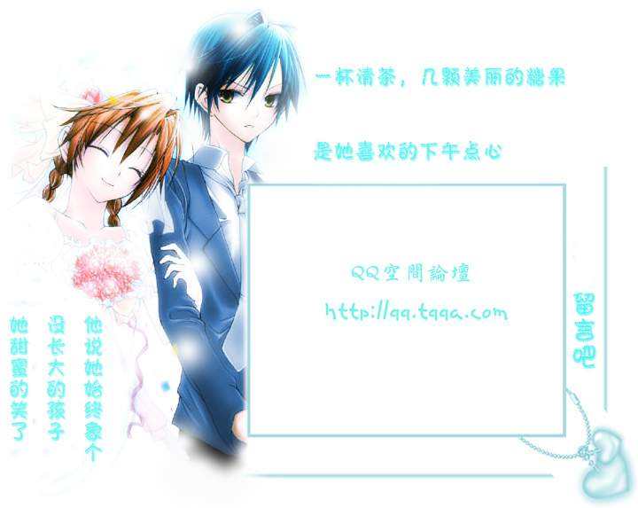 包含全套qq空间模块图片克隆qq空间免费装扮-知识-名师课堂-爱奇艺的词条