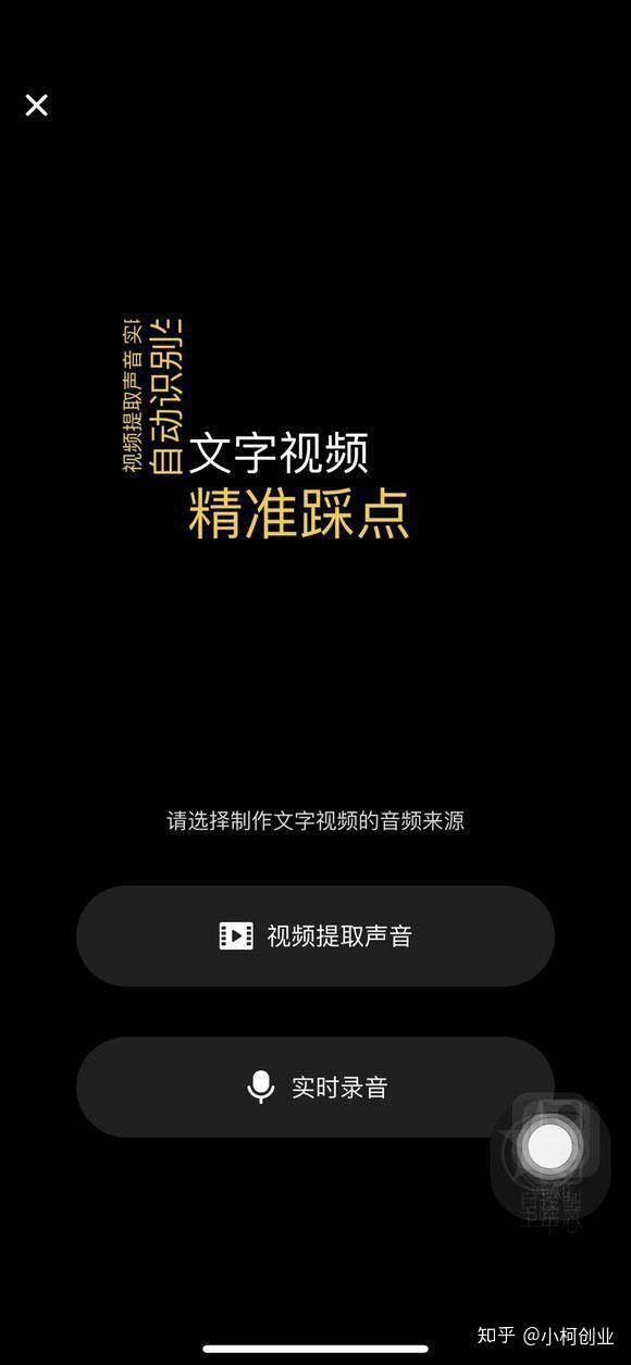 抖音辅助软件有哪些_抖音工具大全_跑跑车游戏网的简单介绍 抖音辅助软件有哪些_抖音工具大全_跑跑车游戏网的简单介绍