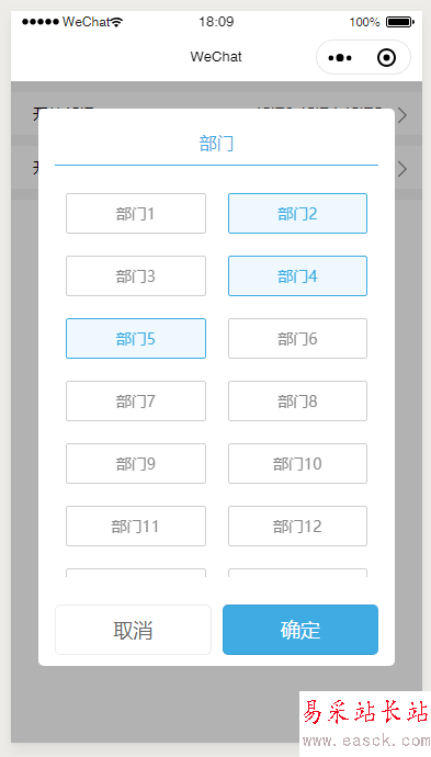 代刷网站代码大全_新网的简单介绍 代刷网站代码大全_新网的简单介绍