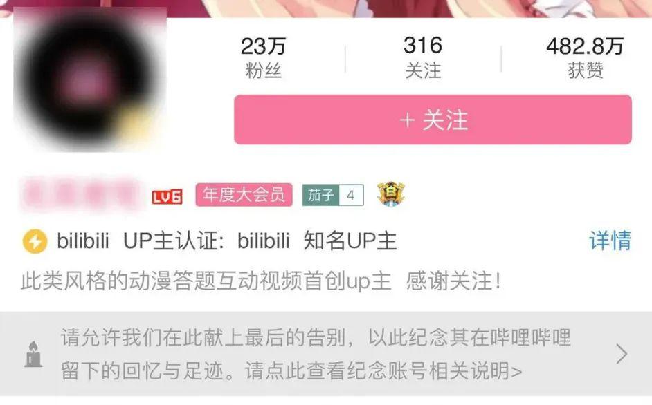 qq买赞平台（赞买赞网址）