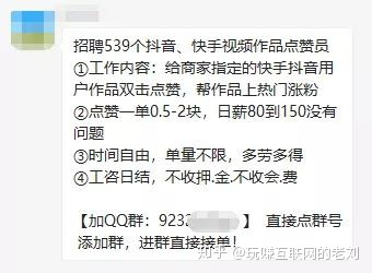 QQ代刷网(代刷网盟) QQ代刷网(代刷网盟)